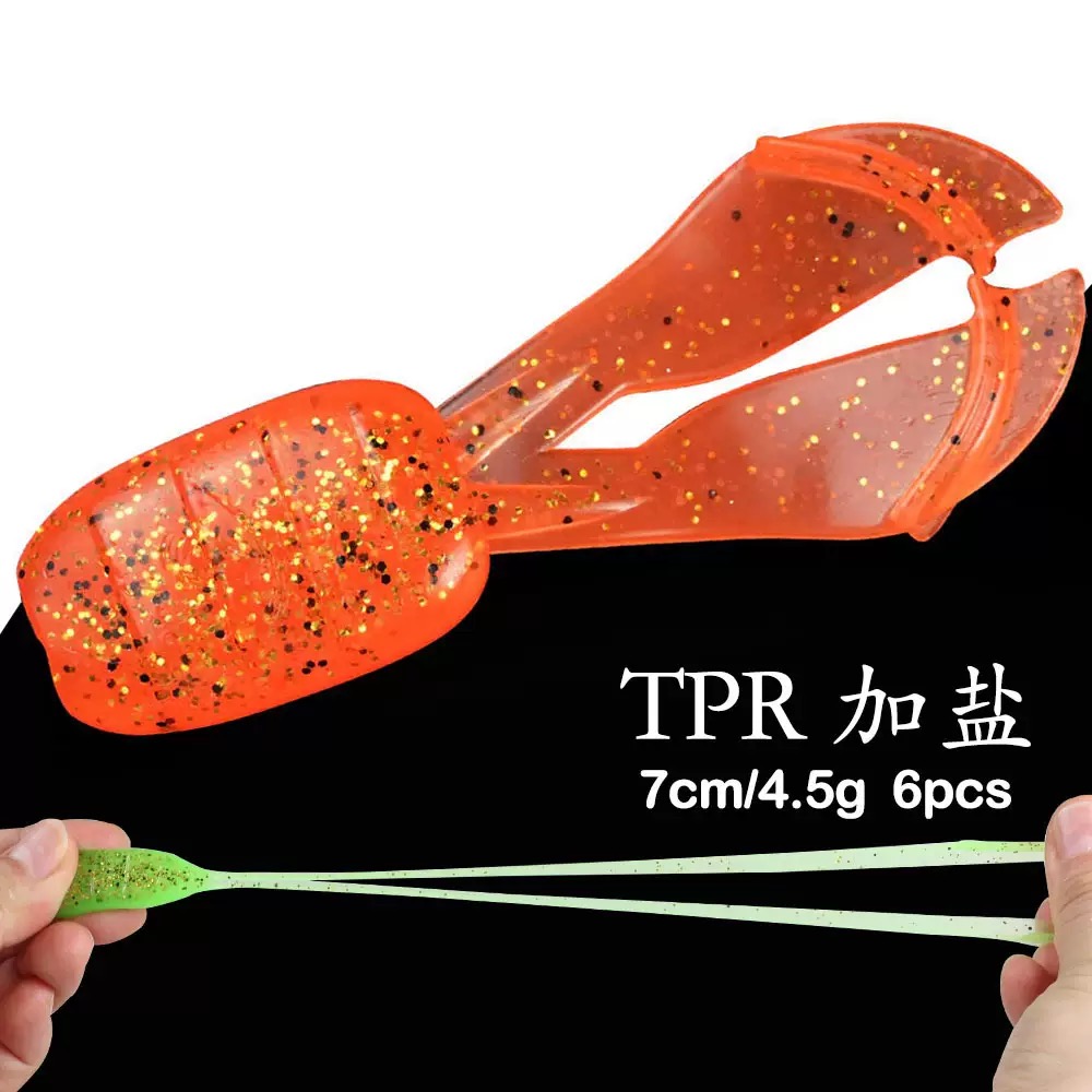TPR加盐7cm4.5g浮水路亚软饵