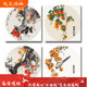 新中式 挂画油画布自粘画画芯 柿子画 圆形 事事如意客厅餐厅酒店