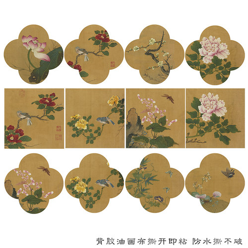 法式复古柜子贴画家具翻新衣柜柜门改造遮丑贴画自粘防水防潮墙贴