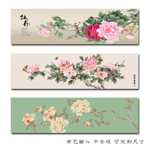 新中式手绘肌理牡丹花开富贵画