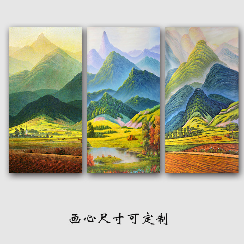 自粘式竖版巨人山玄关装饰画欧式寓意客厅挂画办公室挂画背靠山