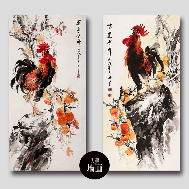 新款中式金鸡报晓水墨工笔大公鸡装饰画报春玄关自粘贴画芯打印