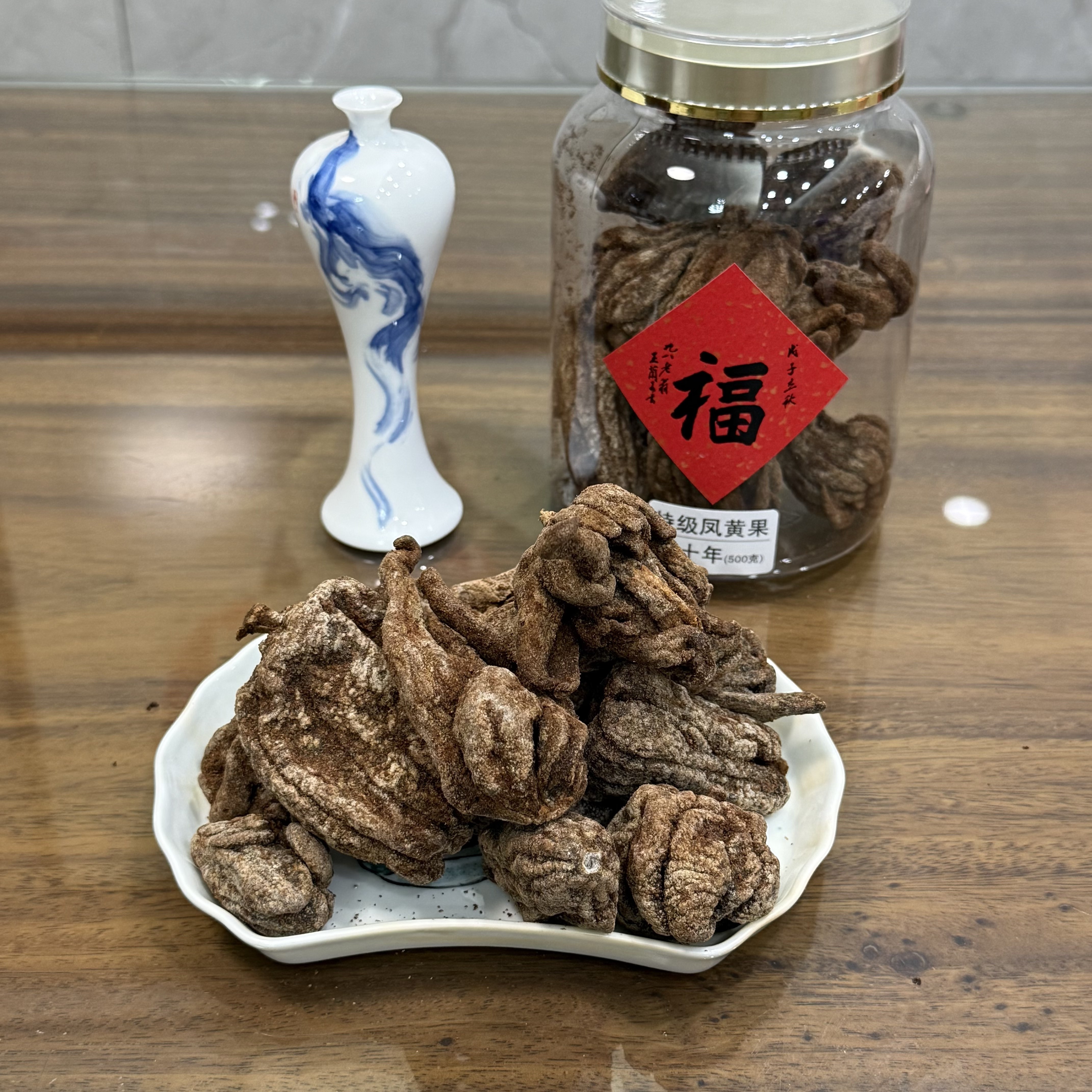 潮汕老香黄潮州凤凰山特级佛手果潮州三宝老香橼蜜饯即食泡水