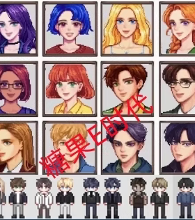 星露谷物语1.6安卓电脑汉化mod美化版牧场物语单机休闲策略小游戏