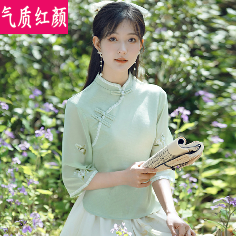 民国风女装改良汉服旗袍上衣春夏唐装女中国风大码绣花茶服两件套