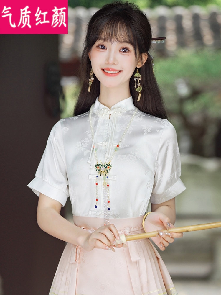 配马面裙的上衣白色夏季短袖改良汉服衬衣新中式国风对襟立领衬衫