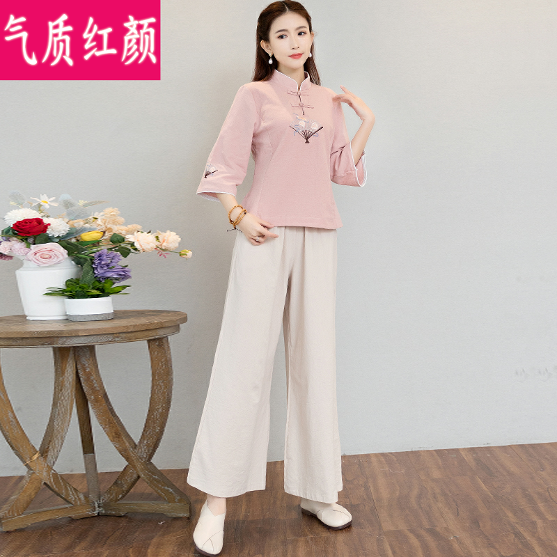 中式唐装套装女中国风禅意女装棉麻茶服禅修服居士服瑜伽服两件套
