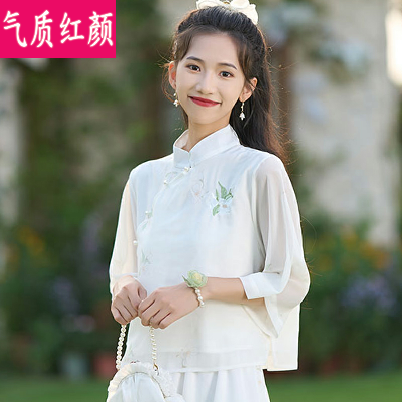 仙气禅意茶服古风汉服女改良中式盘扣上衣采耳师工作服茶艺师服装 女装/女士精品 上衣 原图主图