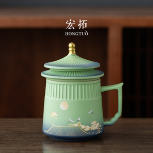 定制刻字 故宫文创国潮仙鹤水杯陶瓷杯泡茶杯男女生礼物马克杯个性