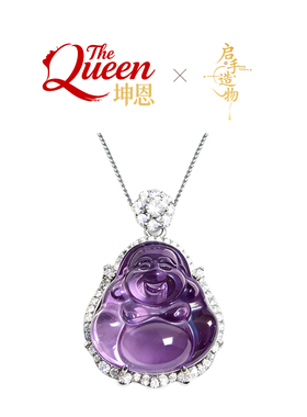 坤恩启手造物紫色水晶雕刻吊坠