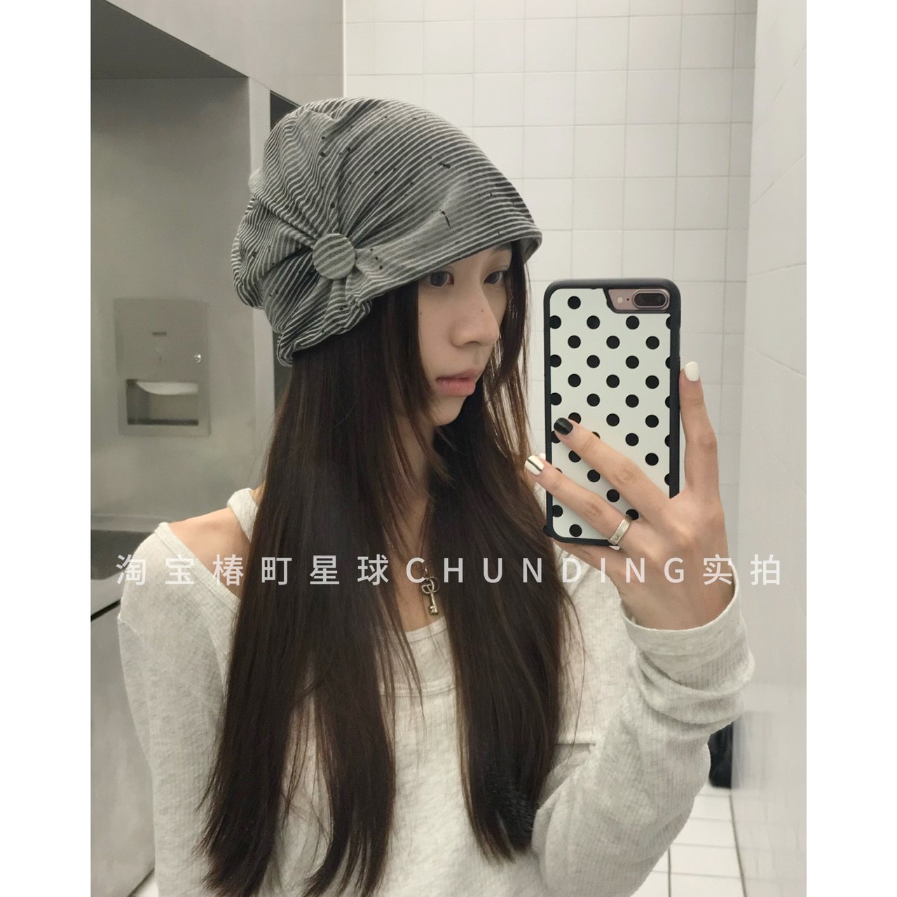 小众韩亚条纹纽扣堆堆帽女2026新款显脸小宽松包头帽休闲百搭冷帽