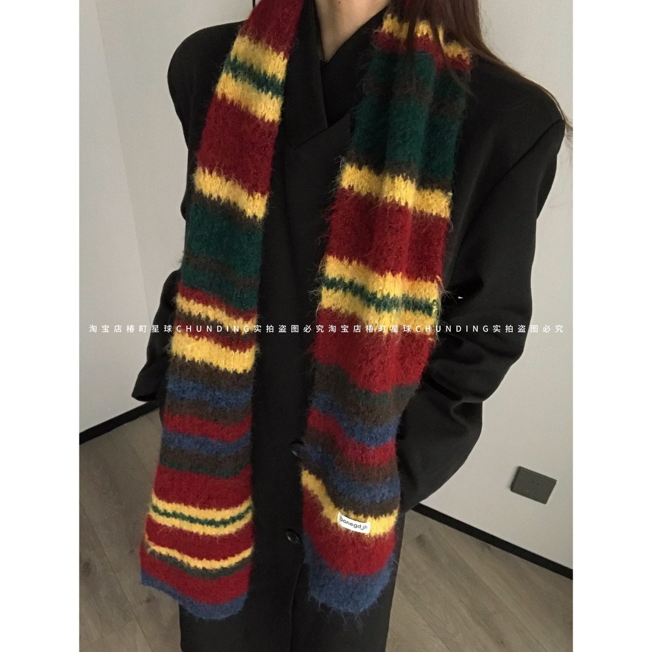 【魔法学院】韩版彩色条纹针织围巾女冬季保暖百搭学院风毛线围脖