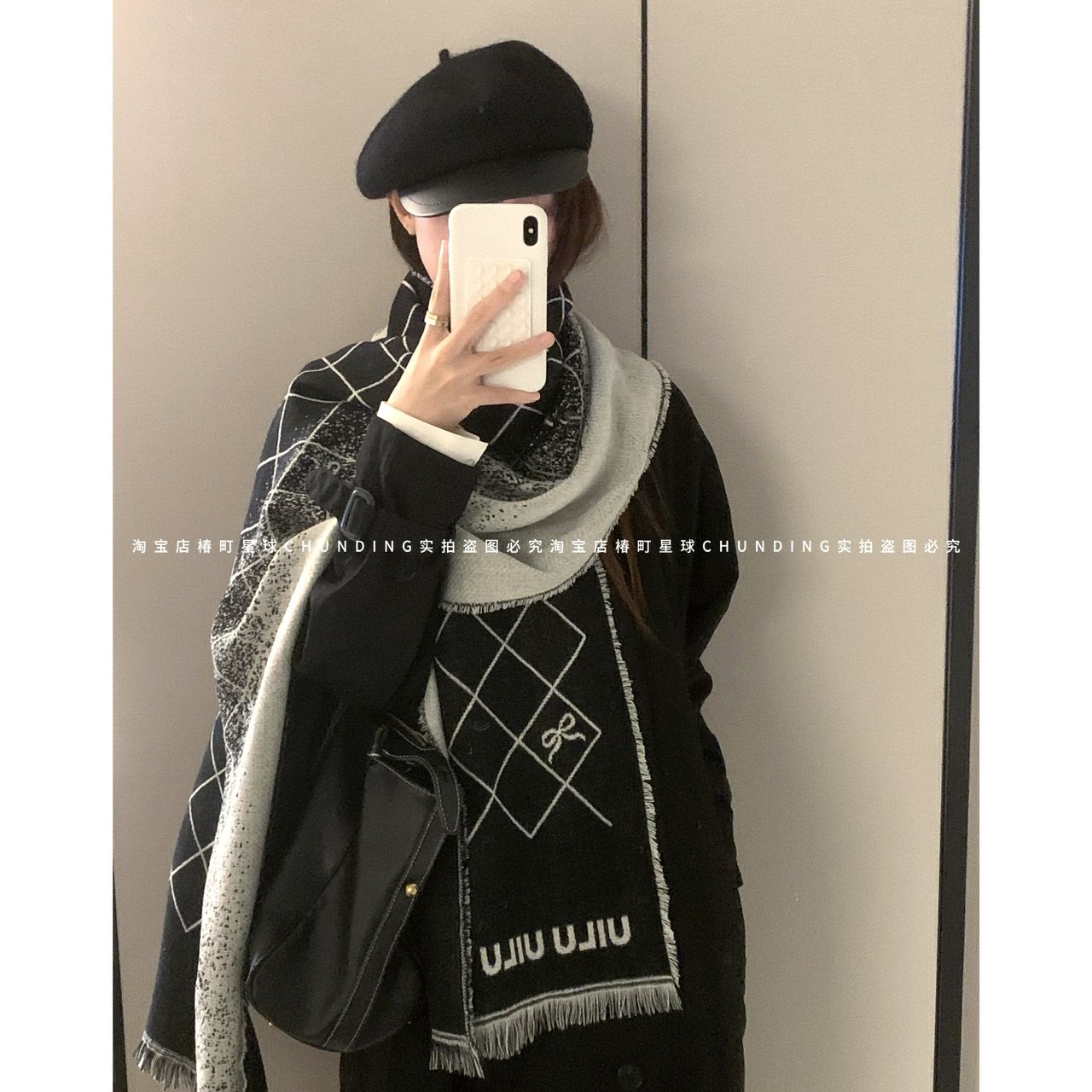 双面带小香风菱格纹仿羊绒围巾女冬季韩系氛围感保暖黑色围脖披肩,服饰配件/皮带/帽子/围巾,围巾/丝巾/披肩,淘宝优惠券,粉丝福利购,淘宝优惠卷