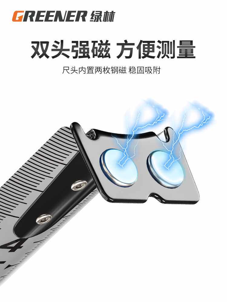 녹색 숲 스테인레스 스틸 줄자 5 미터 7.5 미터 10 미터 두꺼운 고정밀 측정 상자 눈금자 LUBAN 눈금자 낙하 방지 눈금자