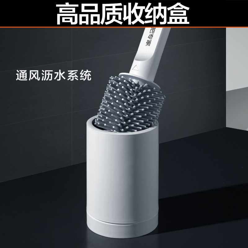 大卫马桶刷子无死角家用洗厕所卫生间硅胶刷蹲坑清洁长柄洁厕套装怎么样,好用不?