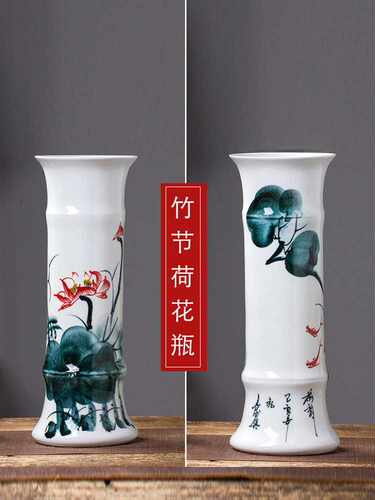 景德镇陶瓷水养富贵竹花瓶落地摆件手绘青花瓷中式客厅插花