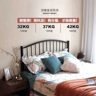 北欧简约铁架床民宿网红1.5米单双人小户型卧室ins铁艺床加厚铁床