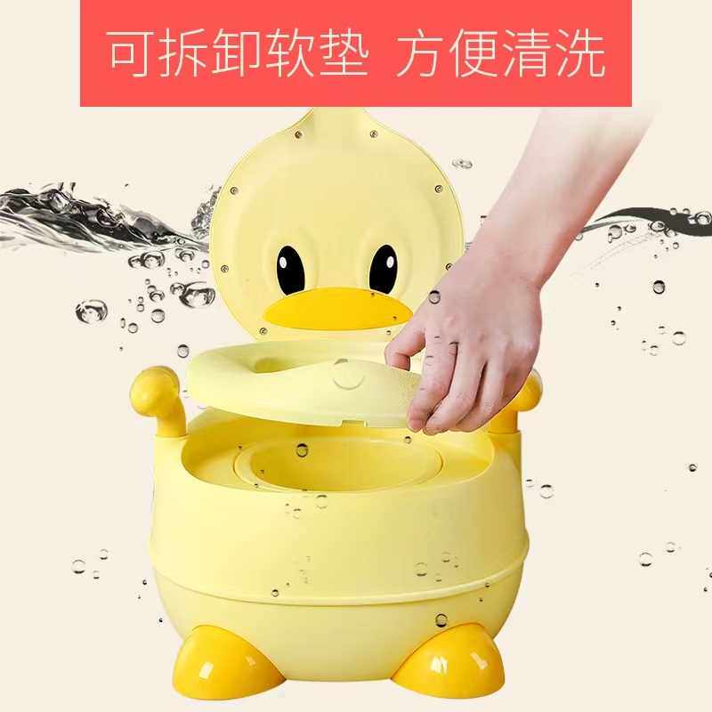 儿童坐便器卡通小黄鸭专用软垫PU垫 塑料硬垫圈 清洁袋