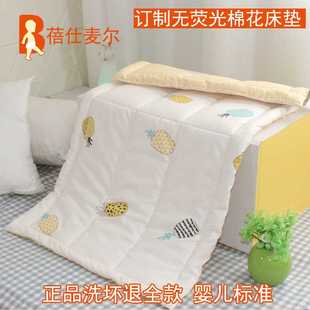订做可水洗纯棉新生儿童宝宝棉花垫被棉絮幼儿园婴儿床垫薄小褥子