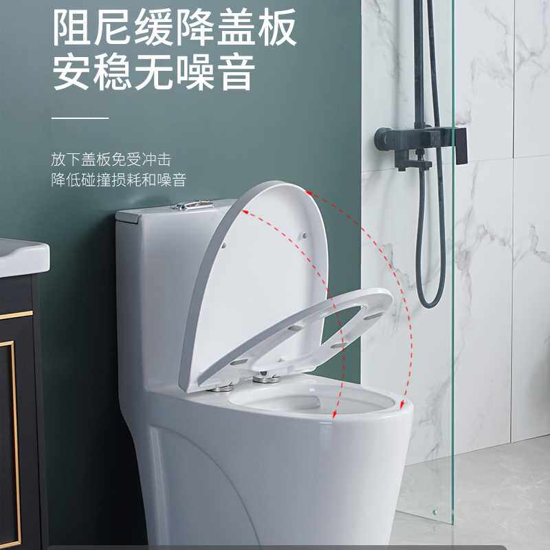 马桶家用8.0大口径大冲力防臭防堵超漩虹吸式静音免费安装座便器