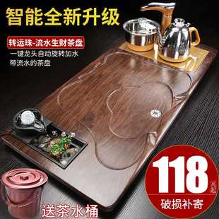 实木茶盘带电磁炉全自动上水一体家用简约客厅茶台烧水壶茶海托盘