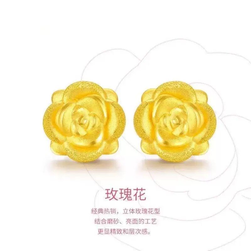 南非铜镀金轻奢风金色女经典百搭气质耳环磨砂玫瑰花耳钉一对送礼