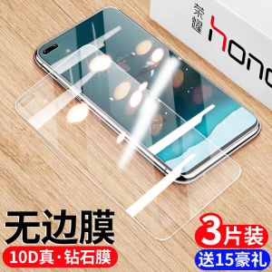 适用honor荣耀v30钢化膜v20手机膜v10保护膜v30pro贴膜v9play全屏v9覆盖v8高清玻璃华为高清膜防摔爆包无白边