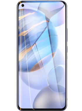 荣耀30s/x20se钢化膜曲面屏uv膜
