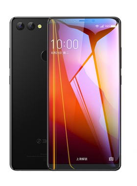 360防摔爆全屏覆盖蓝光包