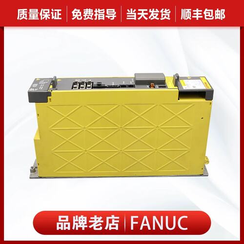 议价驱动器A06B-6124-H202原装拆机九成新质保三个月检测OK议价