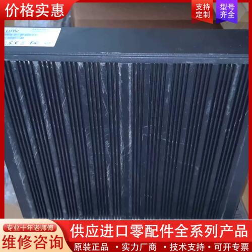 议价议价UNVA宇视ISC2500S-E终端像主机