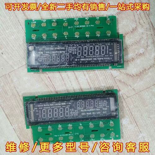 议价议价34405A显示屏