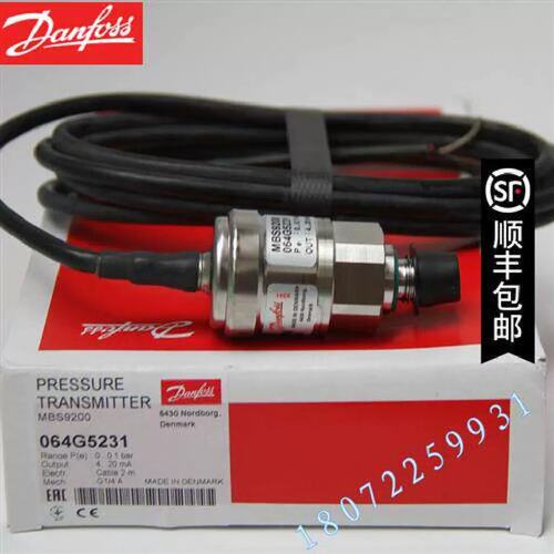 议价议价丹佛斯 压力感测器MBS9200 -CRSS3017 CRSS3018 原装现货