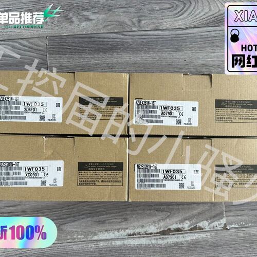 议价三菱NZ2EX2B1N-16T模块，全新原装正品，未开封，内