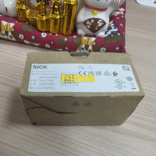 议价WL11G-2B2531 1041390