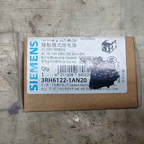 议价接触式继电器3RH6122-1AN20单价35，共两个