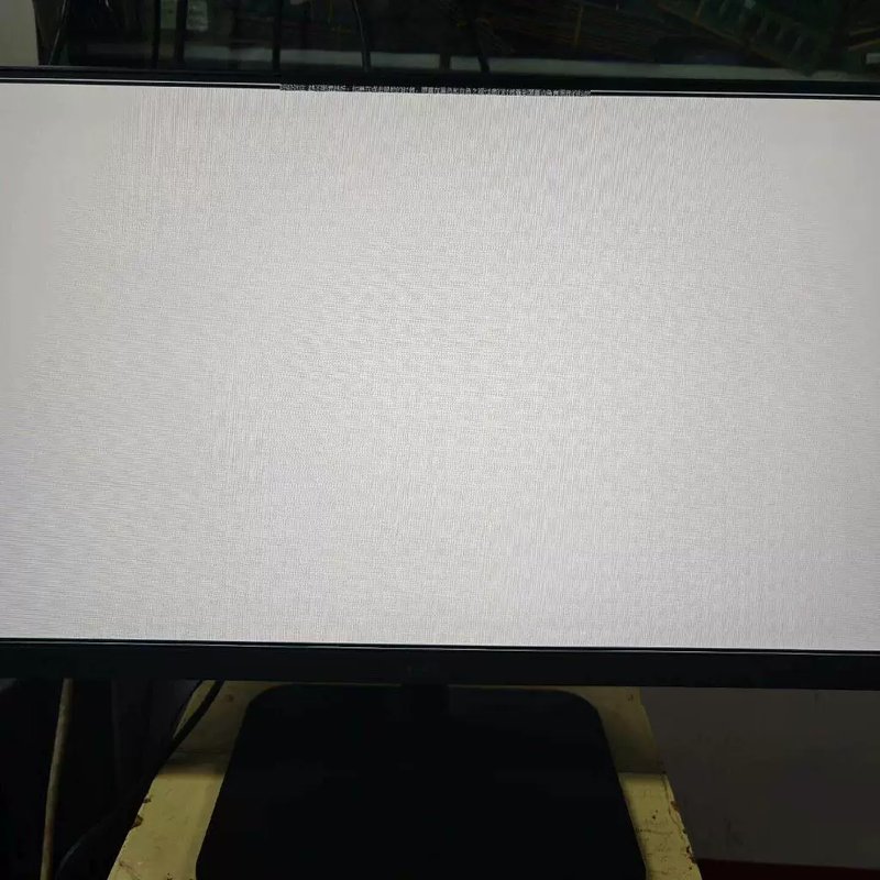 议价惠科HKC24寸 MB24V9F显示器图片