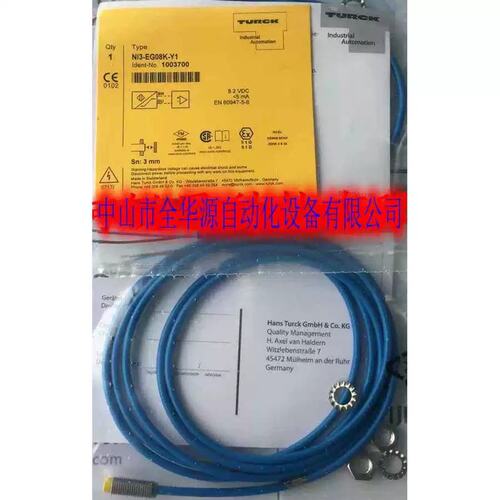 议价接近开关Ni3-EG08K-Y1 Ni3-EGO8K-Y1正品