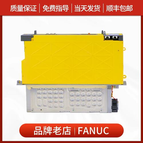 议价驱动器A06B-6117-H201 H202 H203 H204