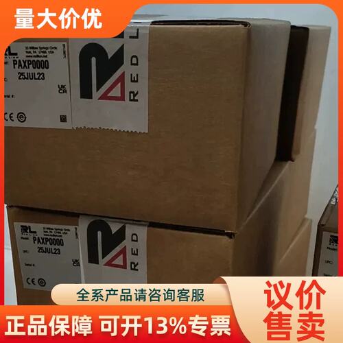 【议价】DA10D0000000CUB5COM1CUB5COM2CU
