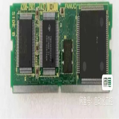 议价A20B-2902-0420质保一年顺丰