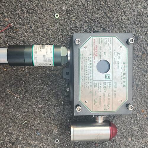 议价无锡格林通毒性气体探测器 TS4000C，型号YA41310