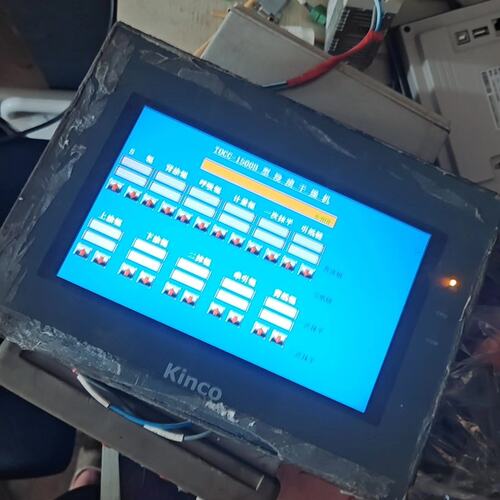 议价Kinco步科触摸屏 MT4512TE，实物拍摄，正常开机，