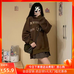 纯棉卫衣oversize小众高街潮牌ins秋2023新款棕色上衣圆领外套女