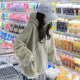 奶茶色慵懒风连帽套头卫衣女2025年新款 秋冬重磅保暖加绒加厚上衣