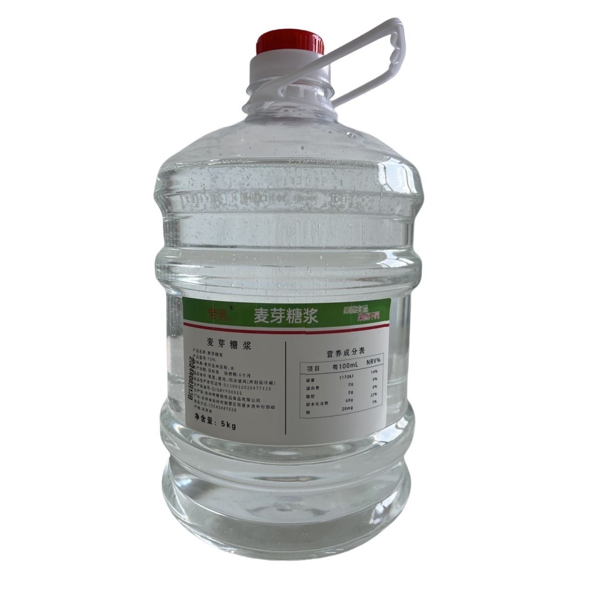 麦芽糖浆75度水饴糖冰糖葫芦糖炒板栗烘焙米花糖原料透明糖浆商用