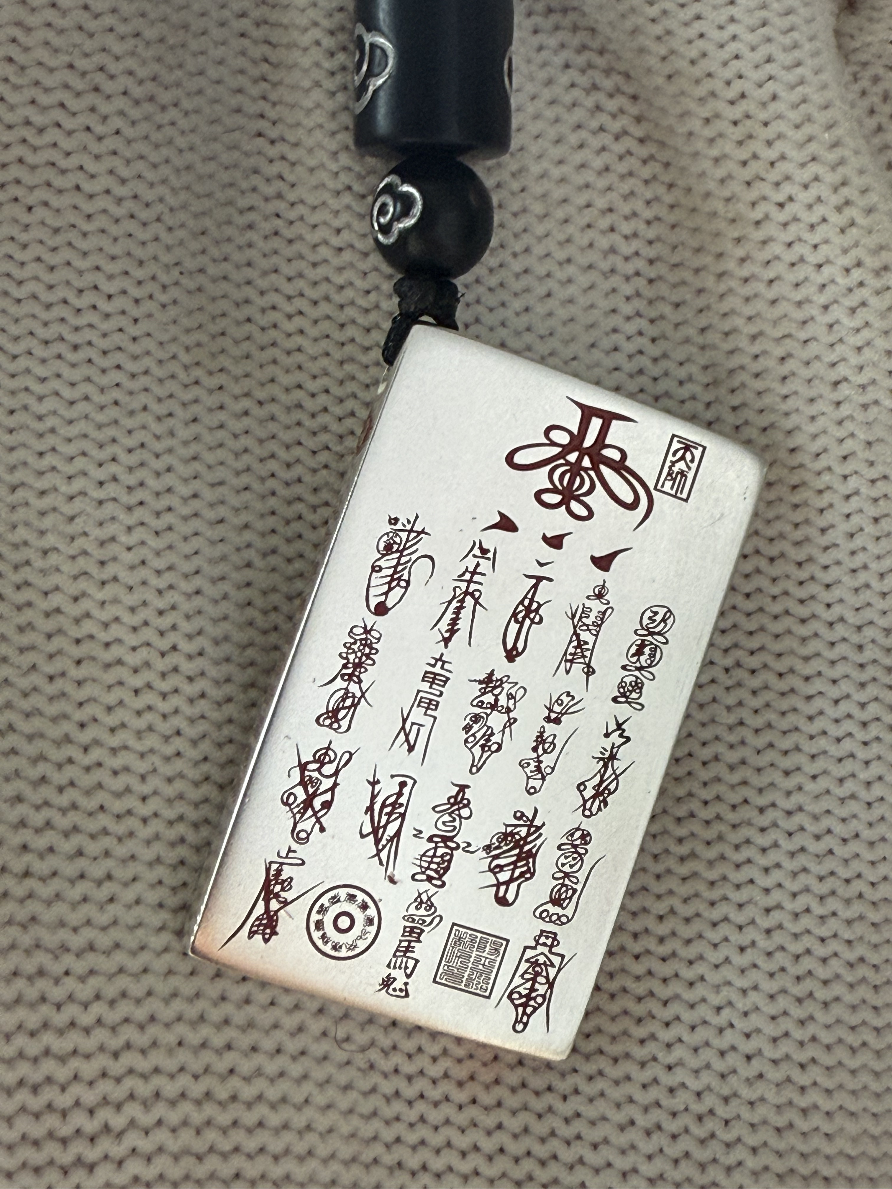 戴礼记999足银朱砂款双面三十六元帅符箓方牌吊坠斜打孔两侧五雷