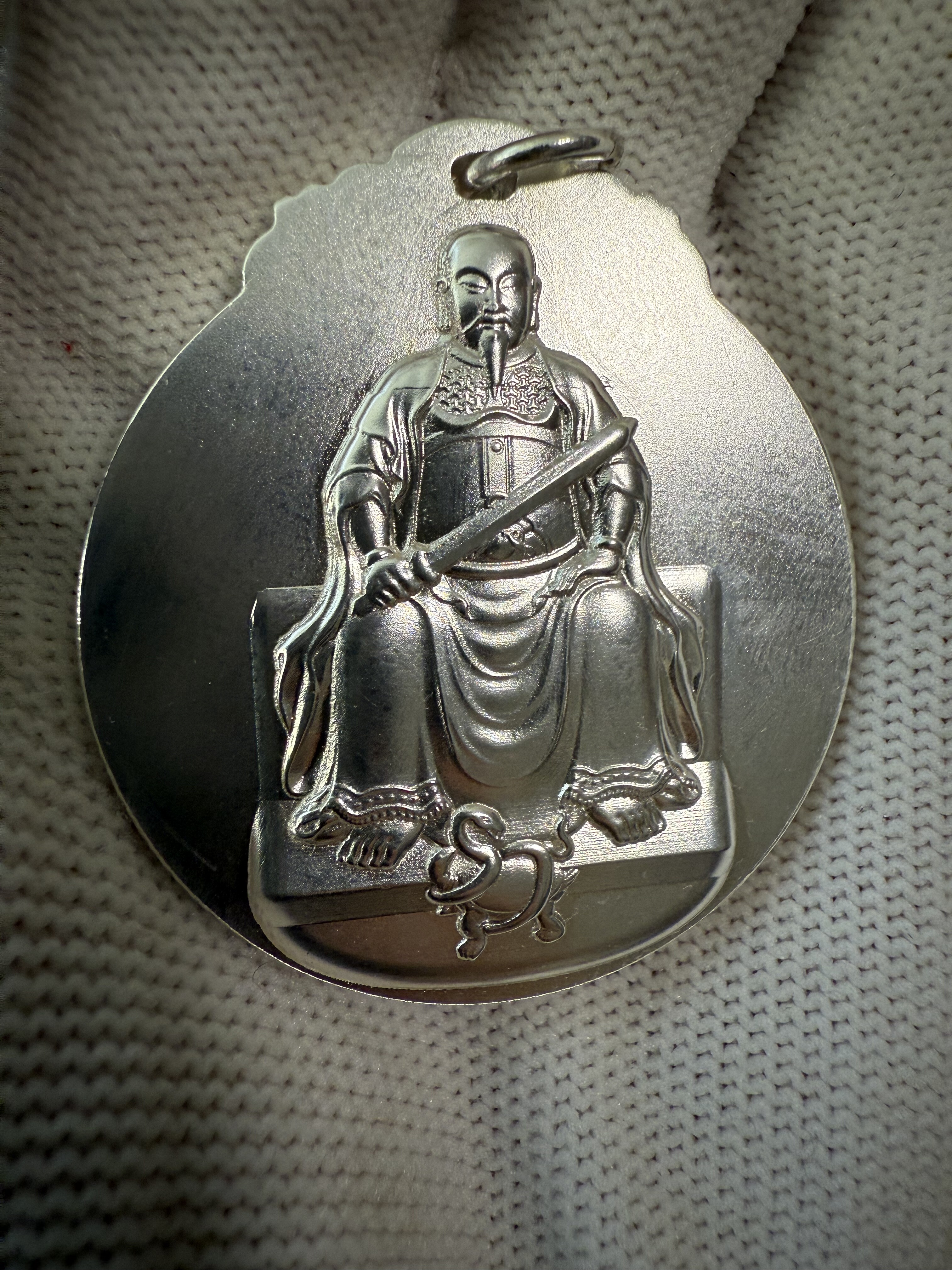 戴礼记999足银浮雕真武像吊坠另一面阳刻北斗七星篆体字