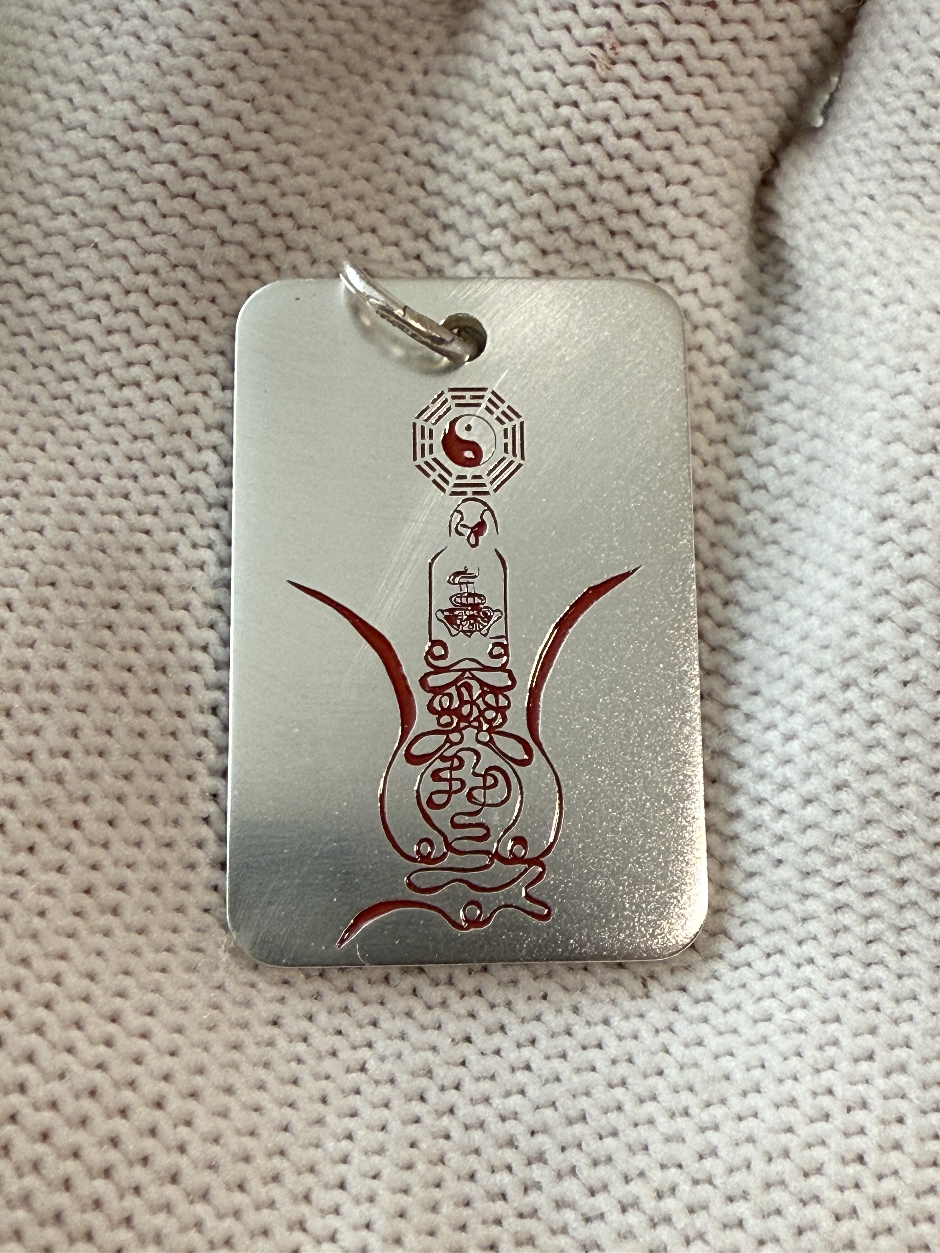 戴礼记999足银天师府镇天宝符箓和比干人像吊坠可定做