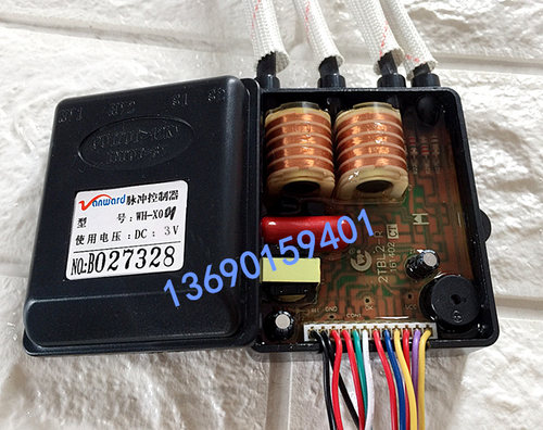 广东百威正品万和配件专用脉冲点火器WH-X001,X005,X006燃气灶